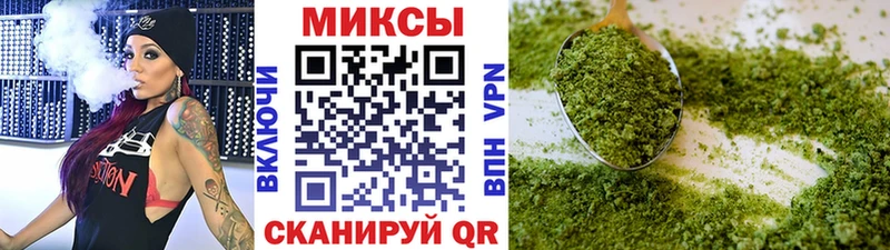 БУТИРАТ 1.4BDO  кракен ссылки  Малаховка 