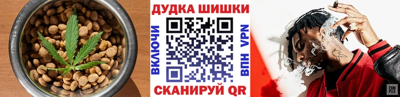 МЕГА как зайти  Малаховка  Canna-Cookies марихуана 