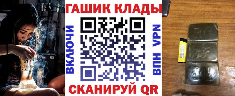 ГАШ AMNESIA HAZE  где продают наркотики  Малаховка 