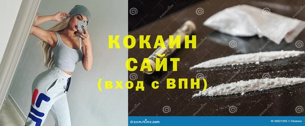 гашик Киреевск