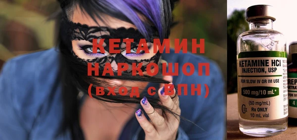 гашик Киреевск