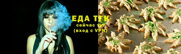 гашик Киреевск