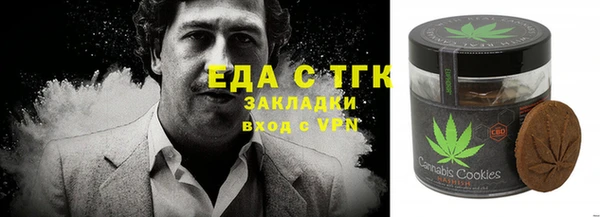 кокаин VHQ Чегем