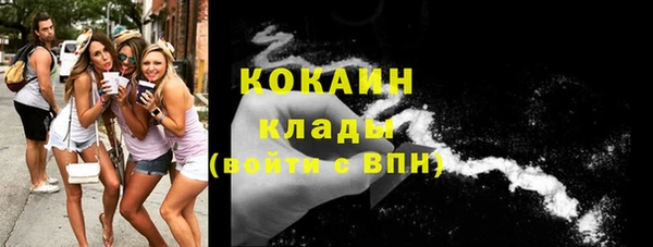 гашик Киреевск