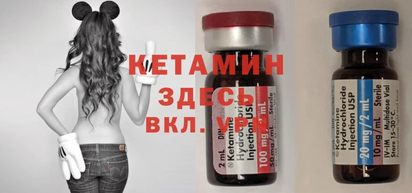 дурь Киренск