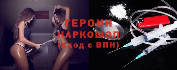 гашик Киреевск