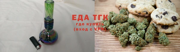 дурь Киренск