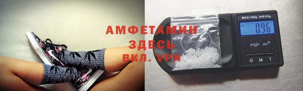меф Чекалин