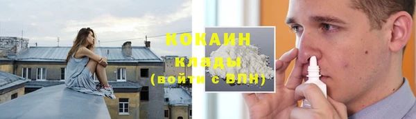 дурь Киренск