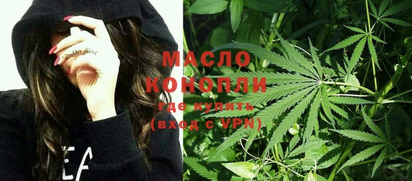 гашик Киреевск
