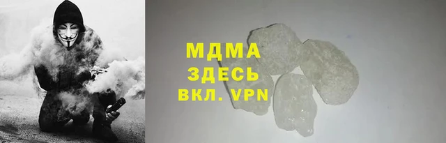 гашик Киреевск