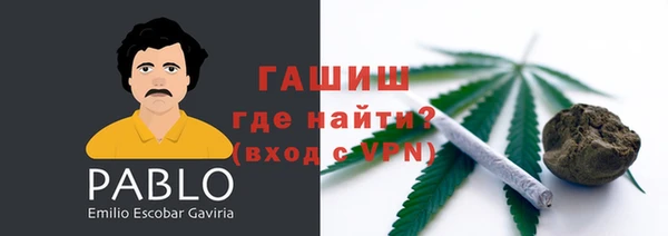дурь Киренск