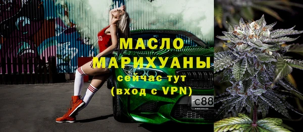 гашик Киреевск