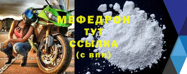 дурь Киренск