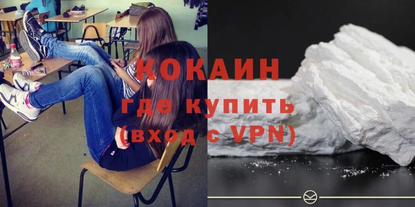 гашик Киреевск