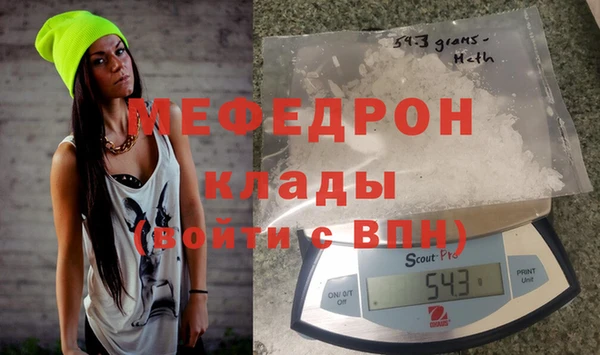 дурь Киренск