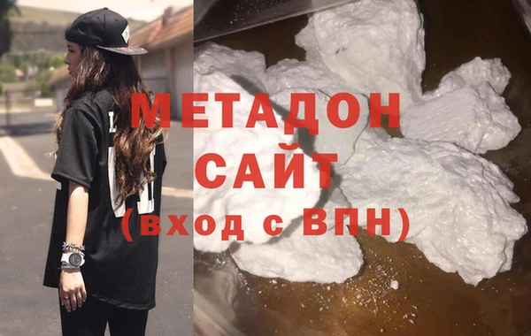 дурь Киренск