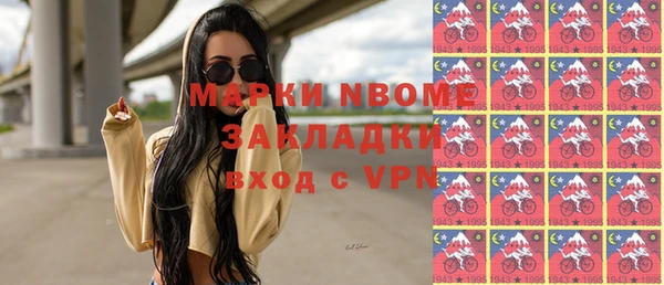 дурь Киренск