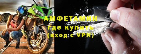 гашик Киреевск