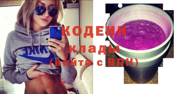 дурь Киренск