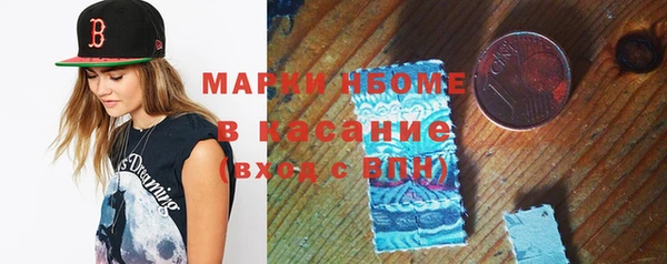 гашик Киреевск