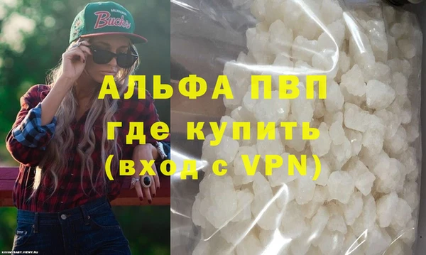 гашик Киреевск