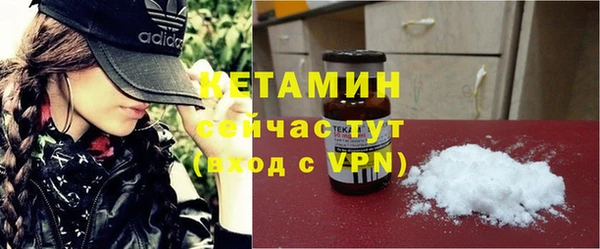 дурь Киренск