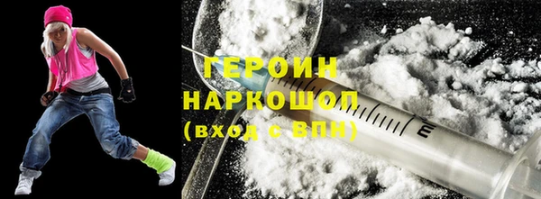 дурь Киренск