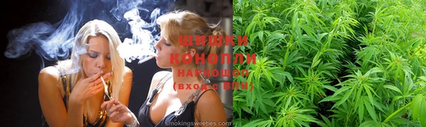 метамфетамин Кинешма