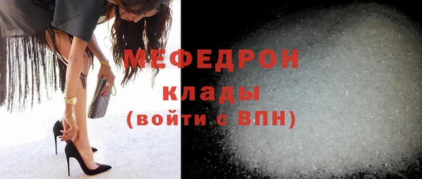 дурь Киренск