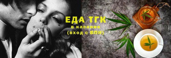 гашик Киреевск