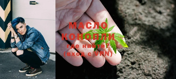 дурь Киренск