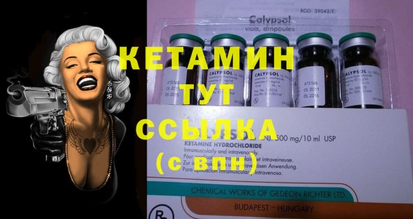 дурь Киренск