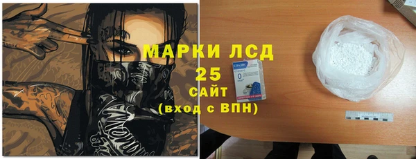 гашик Киреевск