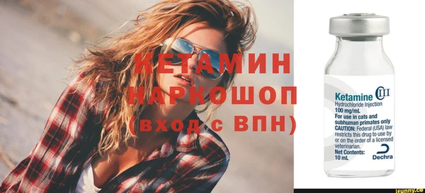 гашик Киреевск