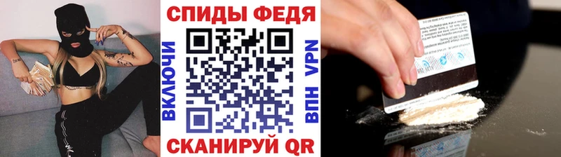 Метамфетамин кристалл  Малаховка 